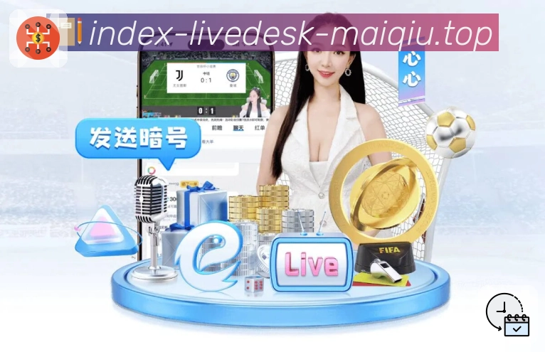 奖项证书