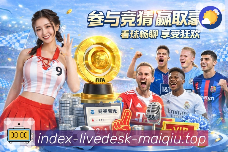 我们的使命与愿景